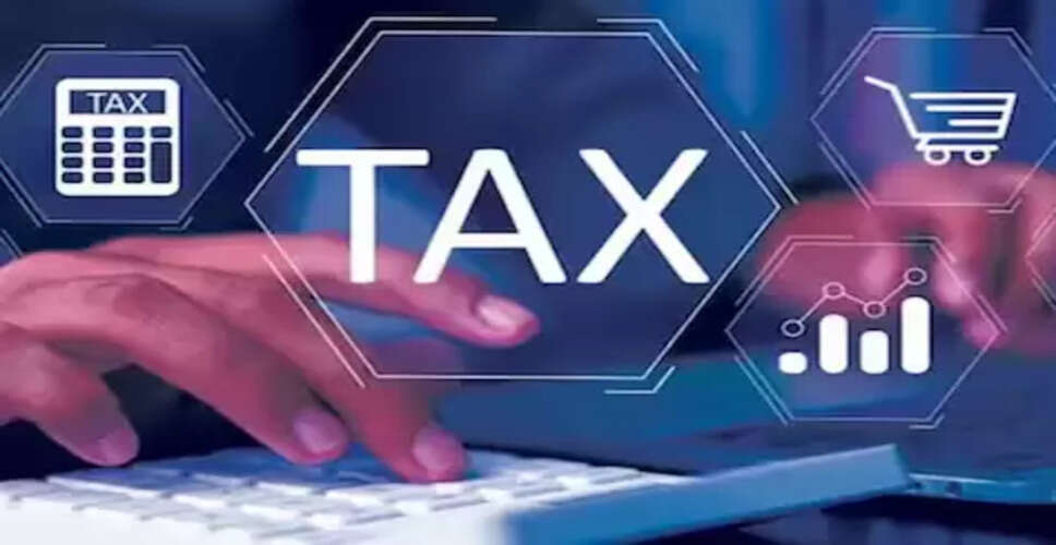 भारत में सोवरेन वेल्थ फंड्स और पेंशन फंड्स को मिली टैक्स छूट