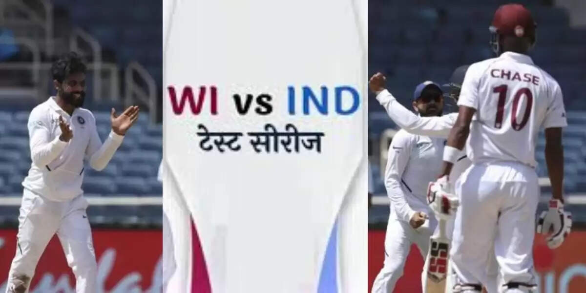 वेस्टइंडीज के खिलाफ टेस्ट सीरीज के लिए टीम इंडिया की तैयारियाँ, चोट के कारण दो खिलाड़ी बाहर