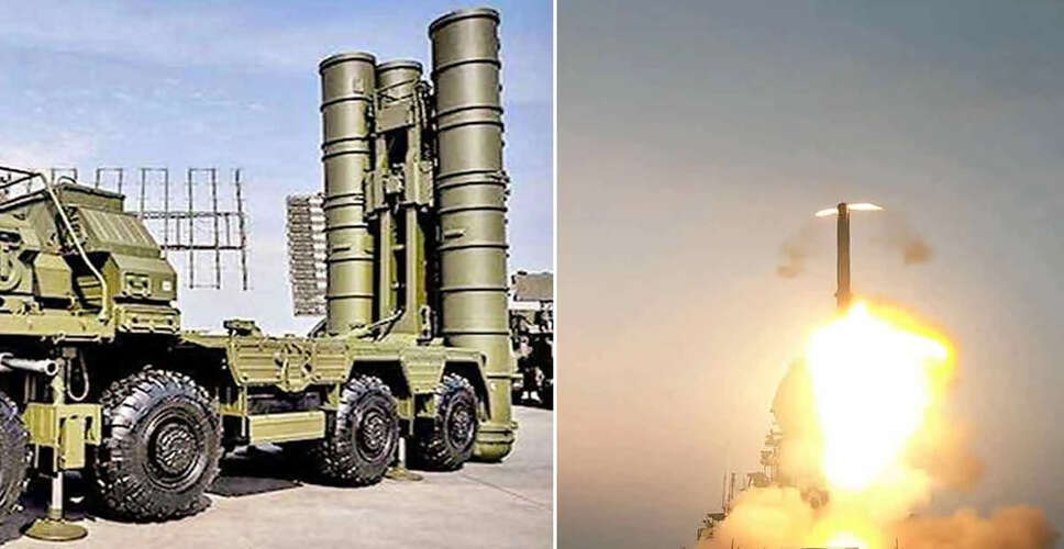 भारत की रक्षा क्षमता में वृद्धि: S-400 मिसाइलों की खरीद का महत्व