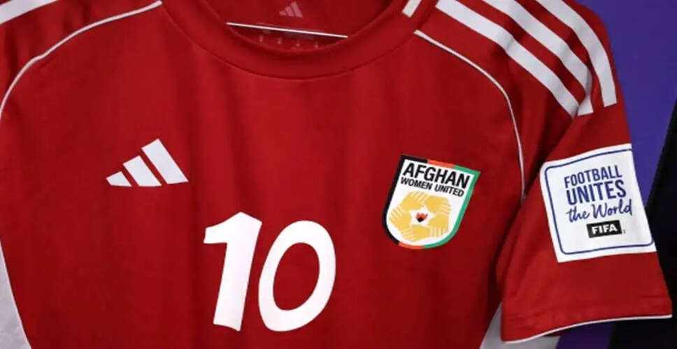 फीफा ने अफगान महिला खिलाड़ियों के लिए ऐतिहासिक बदलाव की मंजूरी दी