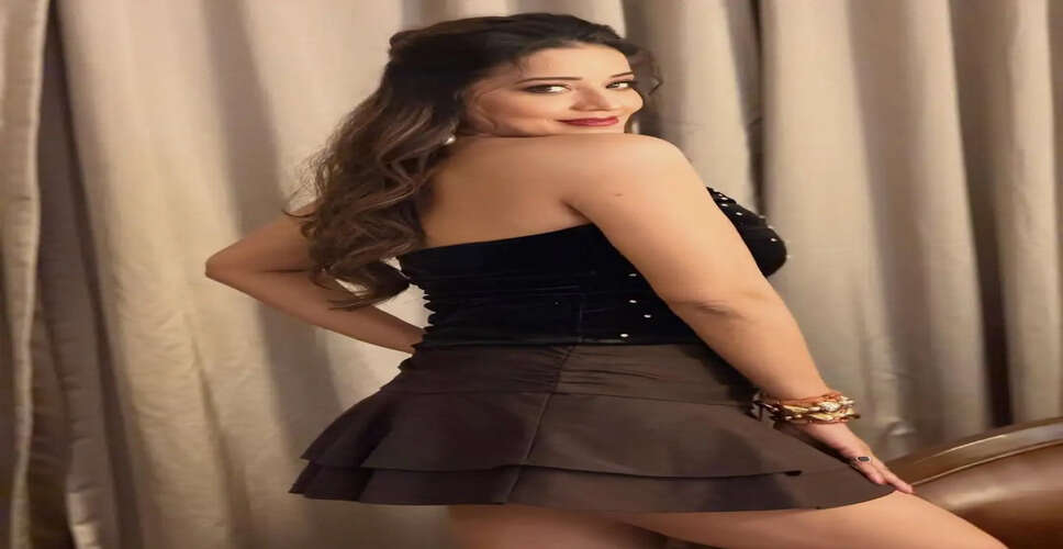 मोनालिसा का नया लुक: फैंस ने किया प्यार बरसाने का काम