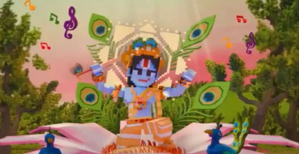 Mythoverse और BharatBox का Lord Krishna की कहानी को डिजिटल युग में लाने का प्रयास