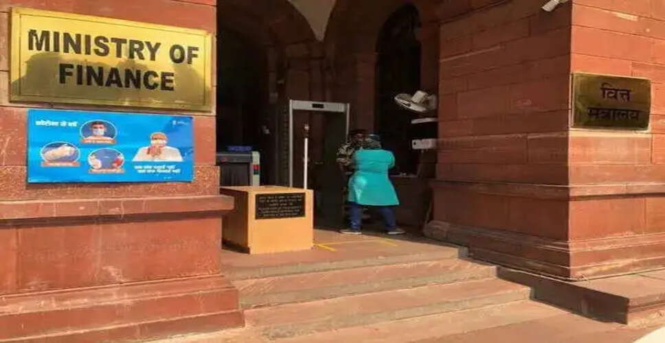 भारत के सरकारी बांड यील्ड में वृद्धि, 10-वर्षीय यील्ड 6.9890% पर पहुंची