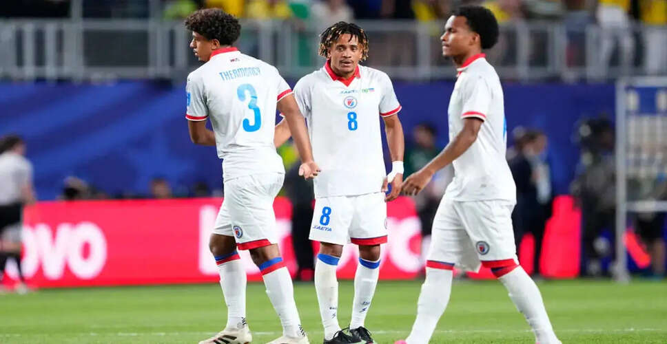 ब्राजील ने हैती पर 3-0 से जीत हासिल की, FIFA विश्व कप 2026 में क्वालीफिकेशन की उम्मीदें बढ़ीं