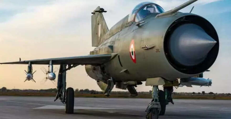 भारतीय वायुसेना द्वारा MiG-21 जेट विमानों का चरणबद्ध निरसन, Tejas Mk1A से होगी जगह