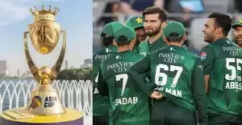 Asia Cup 2025 के लिए पाकिस्तान की टीम का ऐलान, सलमान आग़ा बने कप्तान