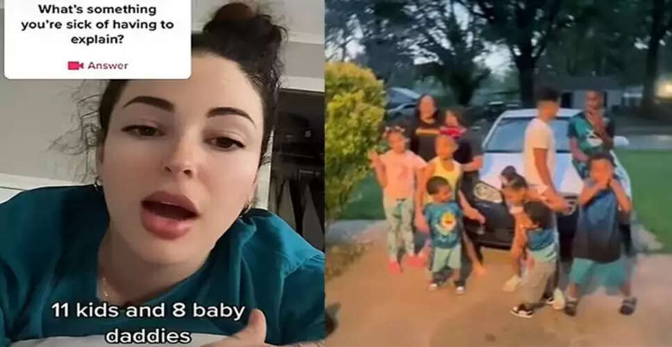 एक महिला के 11 बच्चे: 8 अलग-अलग पुरुषों से अनोखी कहानी