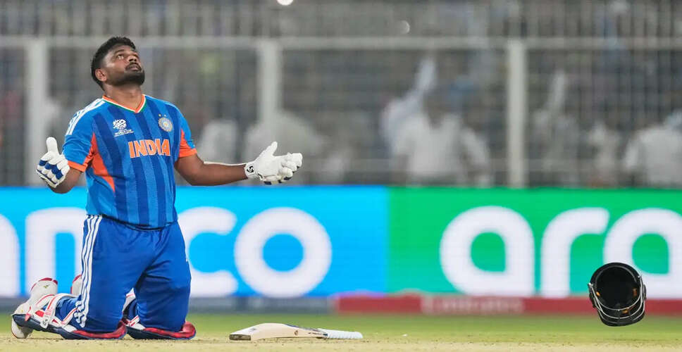 संजू सैमसन ने T20 विश्व कप में बनाए नए रिकॉर्ड