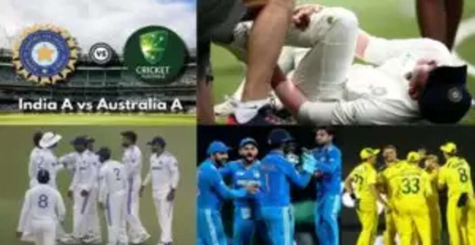 भारत-ऑस्ट्रेलिया सीरीज से पहले चोट का बड़ा झटका