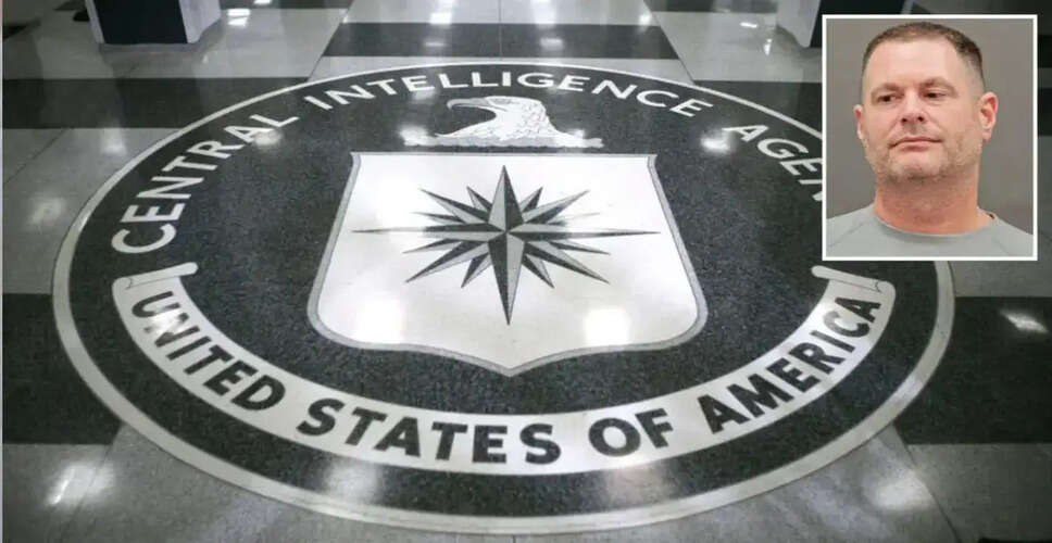 CIA के पूर्व अधिकारी पर 40 मिलियन डॉलर के सोने की धोखाधड़ी का आरोप