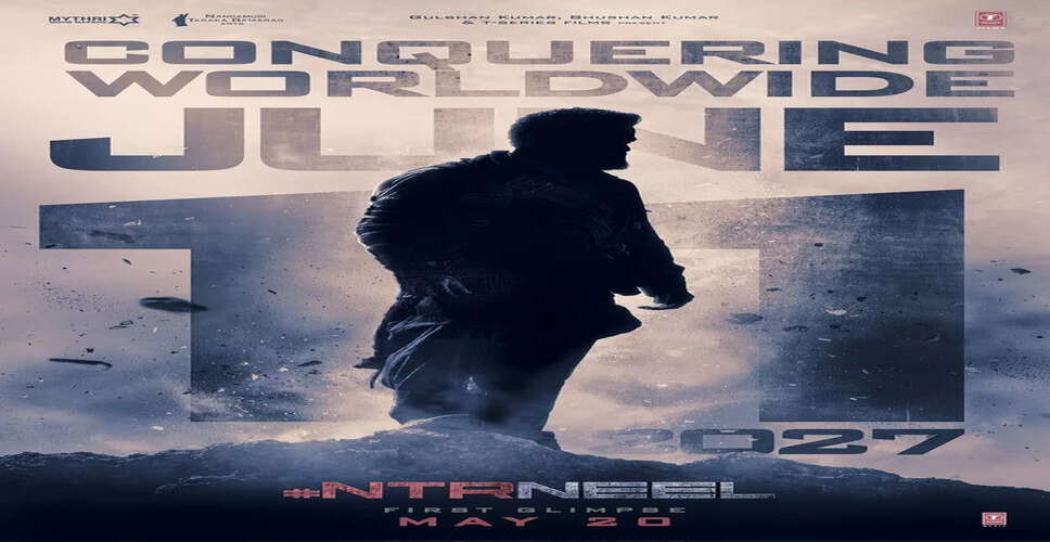 जून 2027 में रिलीज होगी NTRNeel, Jr NTR ने साझा किया नया पोस्टर