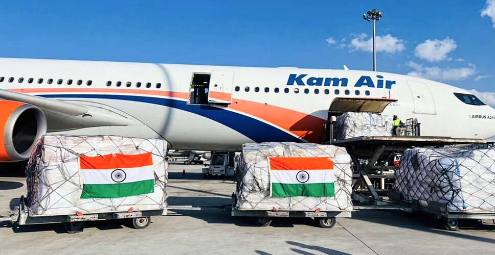 काबुल पर पाकिस्तान के हमले के बाद भारत की मानवीय सहायता की पहल