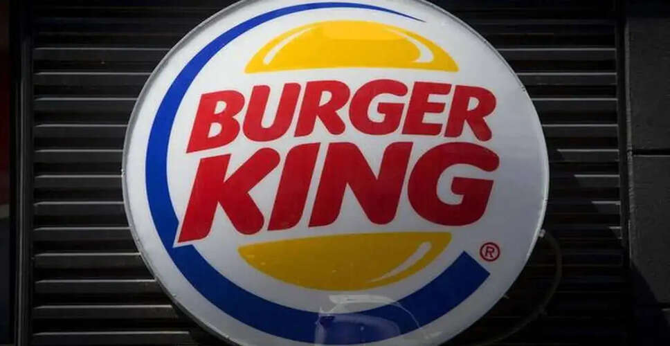 Burger King ने अपने प्रसिद्ध व्हॉपर में किए महत्वपूर्ण बदलाव
