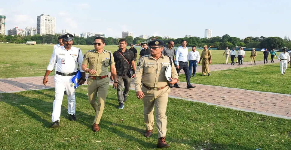 कोलकाता में भाजपा सरकार के शपथ ग्रहण समारोह के लिए सुरक्षा व्यवस्था