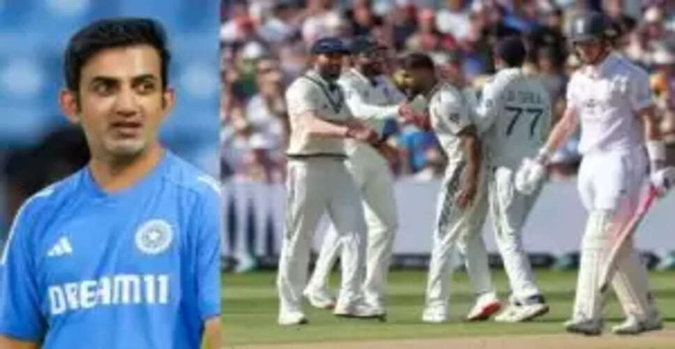 कोच गौतम गंभीर ने 2 खिलाड़ियों को प्लेइंग इलेवन में नहीं दिया मौका