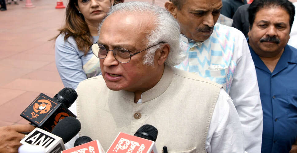 कांग्रेस नेता जयराम रमेश ने मोदी पर किया कटाक्ष, जी-7 शिखर सम्मेलन पर उठाए सवाल