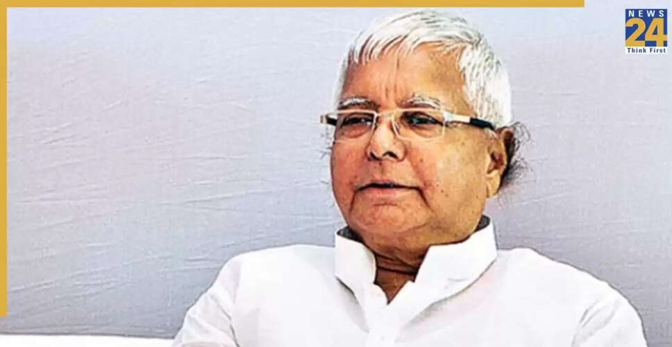 लालू यादव ने पीएम मोदी पर साधा निशाना, कहा 'पंड दान' करेंगे नीतीश कुमार की राजनीति का