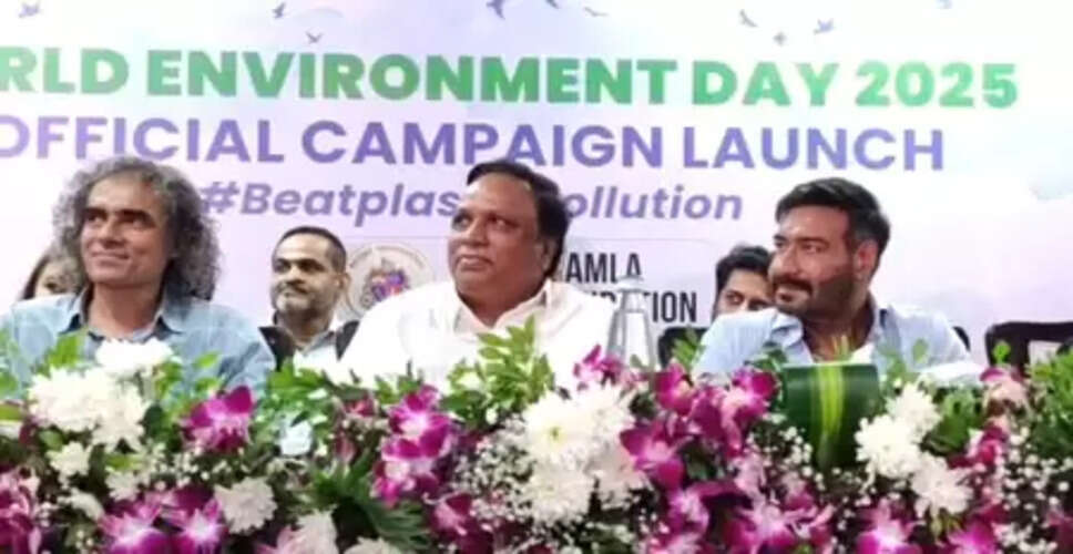 प्लास्टिक प्रदूषण से मुक्ति के लिए एक्टर्स आए आगे, बोले- ‘जागरूकता से सबकुछ संभव’