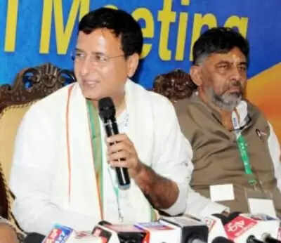 कर्नाटक में भाजपा को भ्रष्टाचार के मुद्दे पर घेरने की कोशिश कर रही कांग्रेस