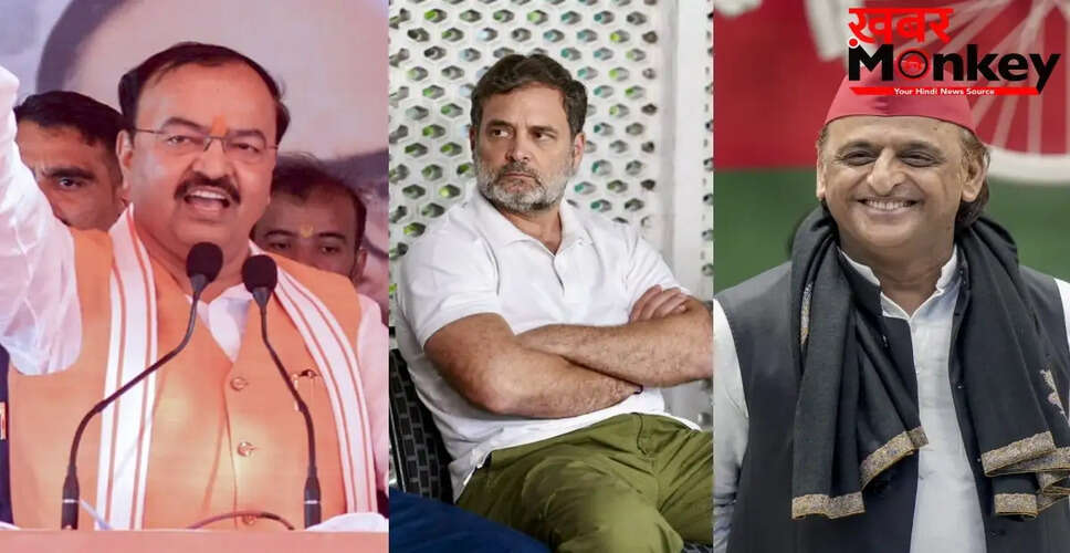केशव प्रसाद मौर्य का कांग्रेस और सपा पर तीखा हमला