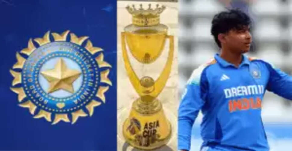एशिया कप 2025 से पहले वैभव सूर्यवंशी को मिला बड़ा मौका