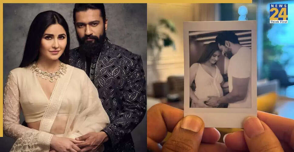कैटरीना कैफ और विक्की कौशल ने की प्रेग्नेंसी की घोषणा
