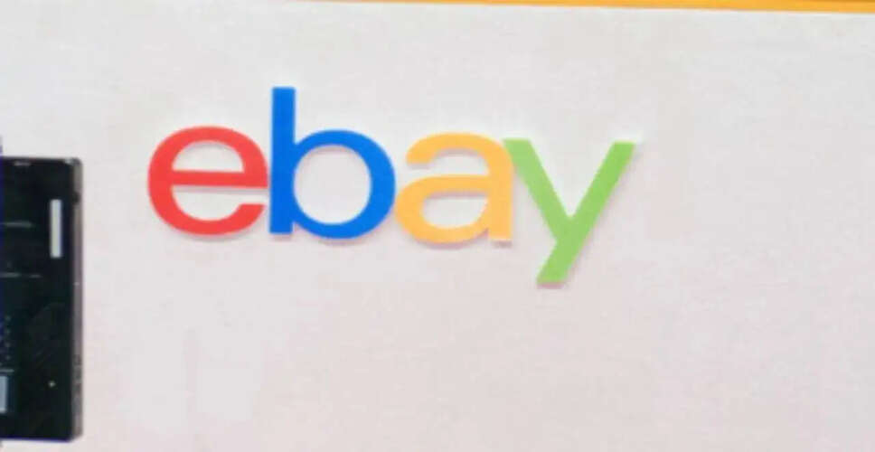 eBay उपयोगकर्ताओं को खोज कार्यक्षमता में समस्याएँ