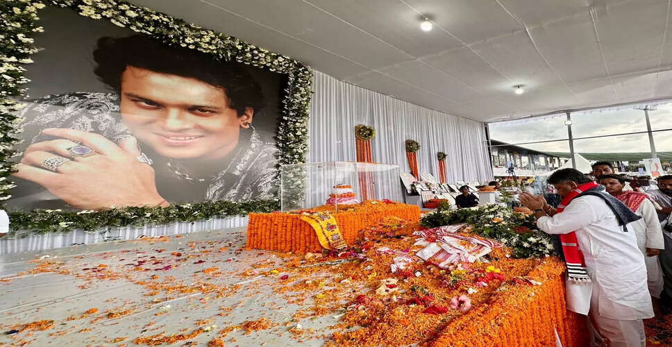 जोरहाट में ज़ुबीन गर्ग को अंतिम श्रद्धांजलि
