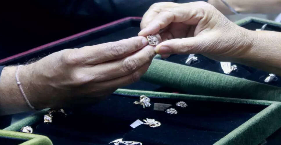 भारत-अमेरिका व्यापार समझौते से हीरे उद्योग को मिलेगा बड़ा लाभ