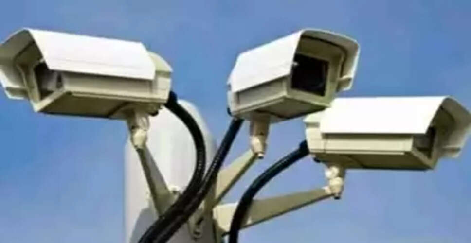 सरकार ने सीसीटीवी सुरक्षा पर एडवाइजरी जारी की, मंत्रालयों से डेटा लीक वाले ब्रांडों से बचने को कहा