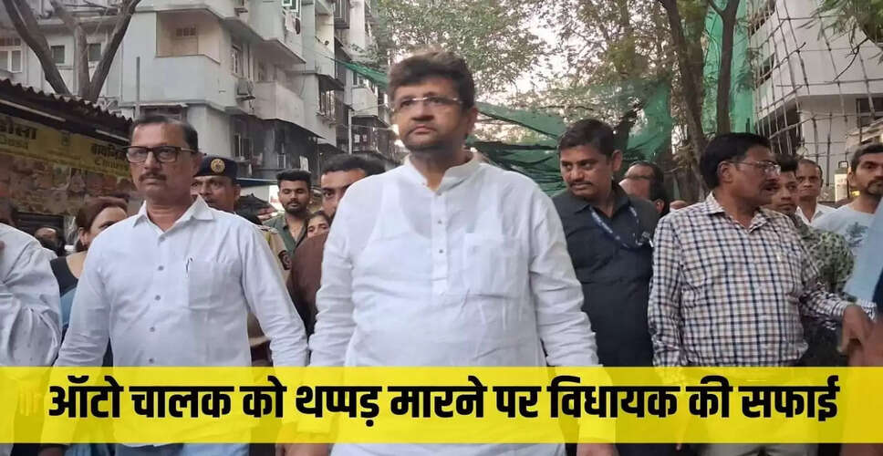 BJP विधायक पराग शाह का विवादास्पद थप्पड़: ट्रैफिक नियमों पर प्रतिक्रिया