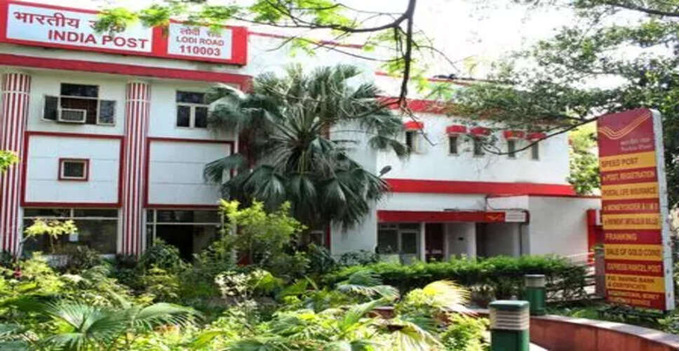 डिजिटल परिवर्तन के तहत इंडिया पोस्ट ने शुरू की नई तकनीक