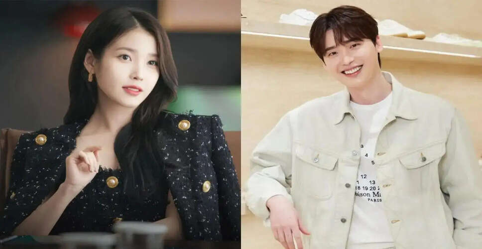K-Drama 'Perfect Crown' का रोमांचक समापन और IU का प्यार पर बयान