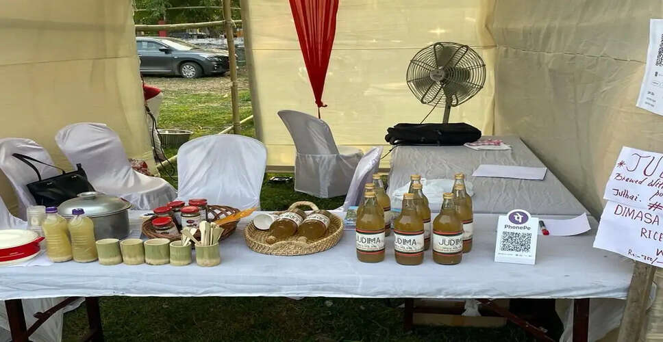 असम सरकार ने पारंपरिक शराब के निर्माण के अधिकारों को स्वदेशी समुदायों के लिए सुरक्षित किया