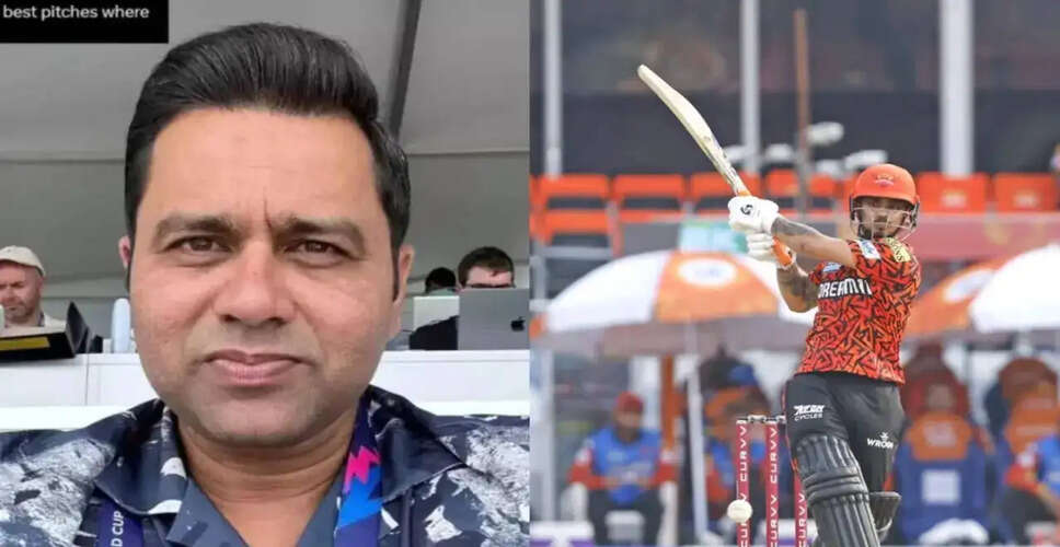 आईपीएल 2026 में SRH को बड़ा झटका, कप्तान पैट कमिंस की अनुपस्थिति