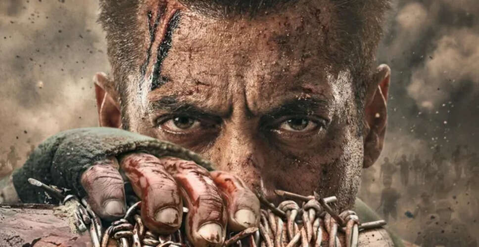 सलमान खान की नई फिल्म का नाम बदला, 'Maatrubhumi: May War Rest in Peace' हुआ तय