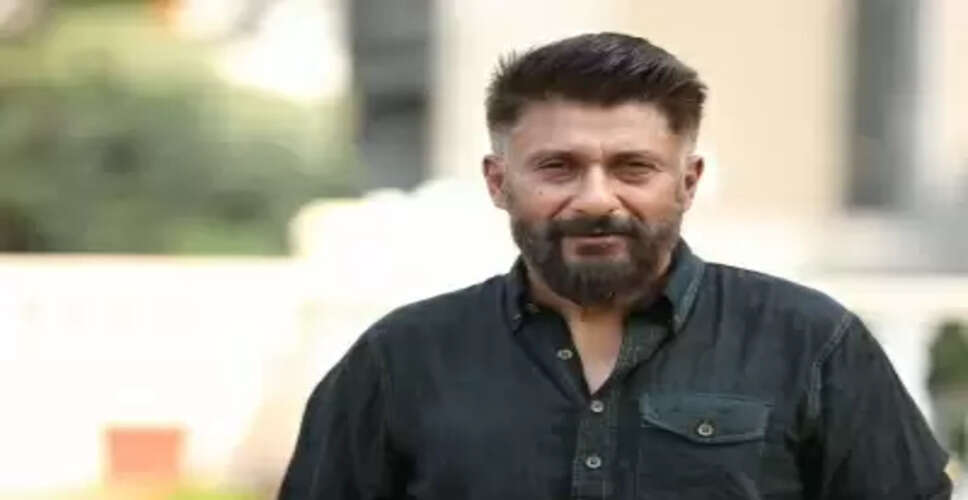 पश्चिम बंगाल में विवेक रंजन अग्निहोत्री के खिलाफ एफआईआर, फिल्ममेकर ने किया पलटवार
