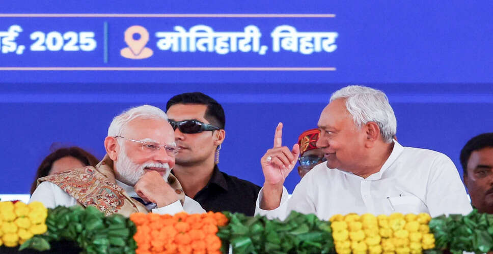 बिहार में मुफ्त बिजली योजना: नीतीश कुमार ने मोदी की सलाह का किया जिक्र