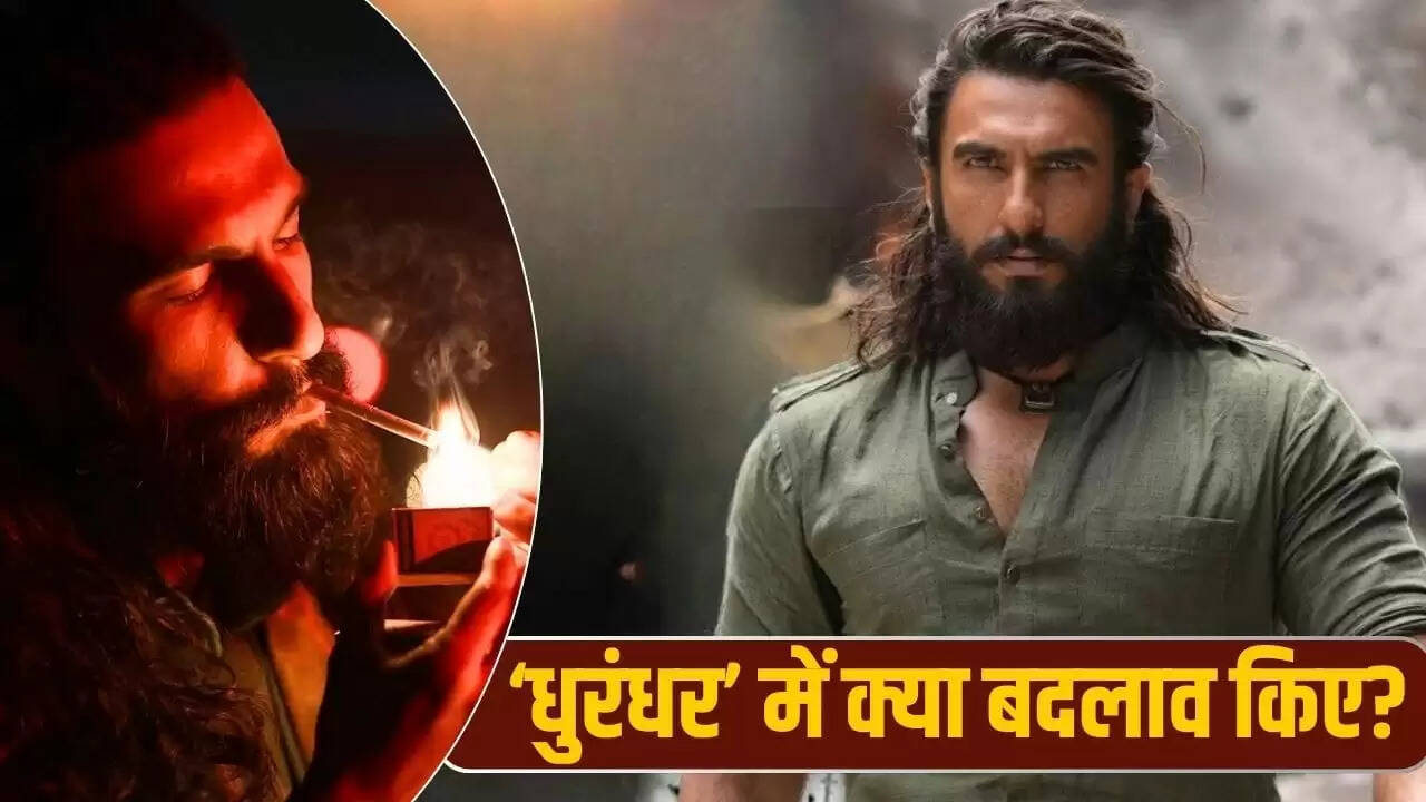 धुरंधर फिल्म में नए बदलाव: 1100 करोड़ कमाने के बावजूद उठाए गए कदम