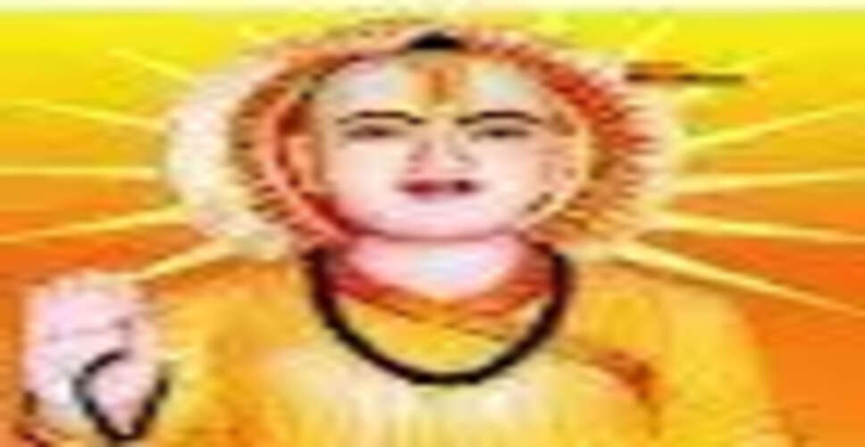 सैन महाराज की जयंती: जातिगत भेदभाव के खिलाफ एक प्रेरणा