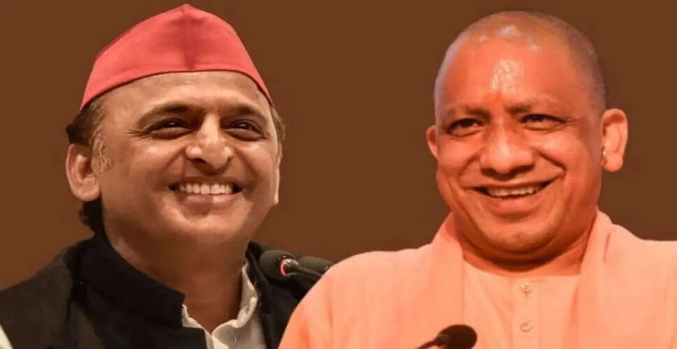 महाकुंभ 2024: सीएम योगी का अखिलेश यादव को निमंत्रण और मुस्लिमों की दुकानें