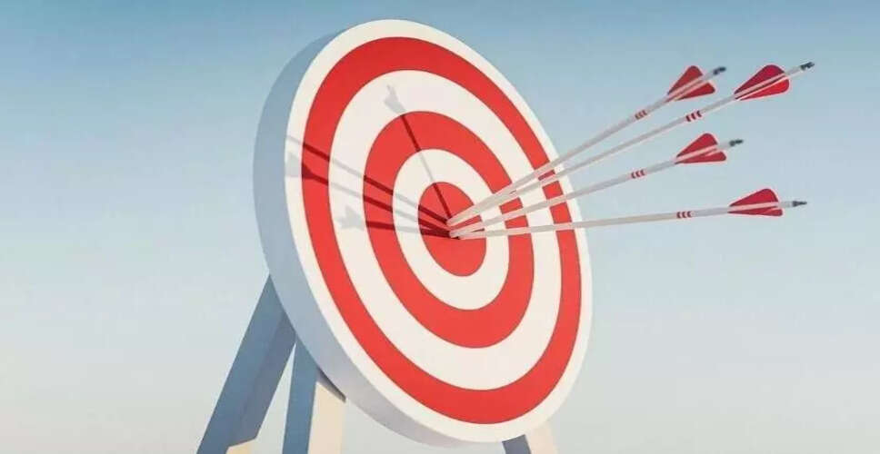 जुवाई तीर परिणाम: 20 दिसंबर 2025 के लकी नंबर