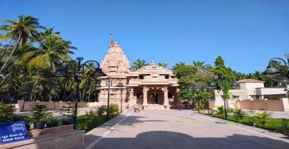 गुजरात में श्री कृष्ण–रुक्मिणी यात्राधाम का होगा विकास