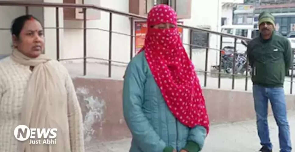 बिहार में बेटी ने मां की हत्या की, प्रेम प्रसंग बना कारण