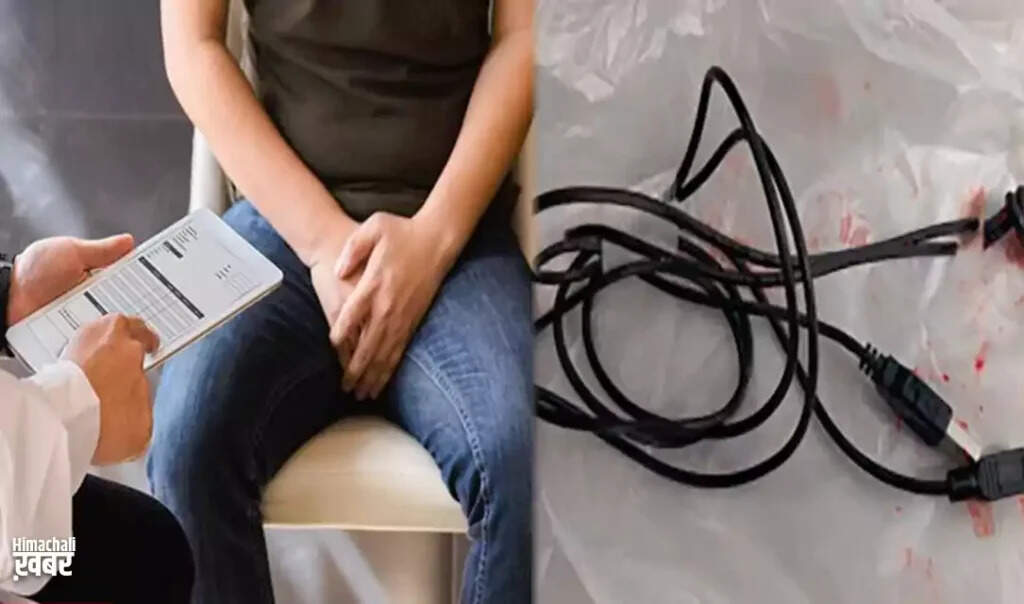 ब्रिटेन के युवक की अजीब गलती: प्राइवेट पार्ट में फंसी USB केबल