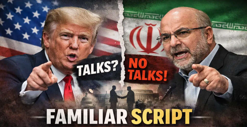 ईरान ने अमेरिका के वार्ता दावों का किया खंडन