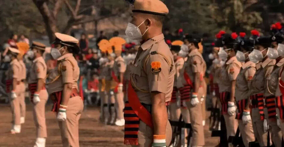 नागालैंड पुलिस भर्ती: 6वीं पास के लिए आवेदन की प्रक्रिया शुरू