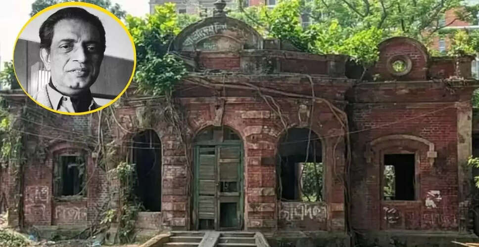 भारत ने सत्यजीत रे की पुश्तैनी संपत्ति के पुनर्निर्माण में सहयोग का प्रस्ताव दिया