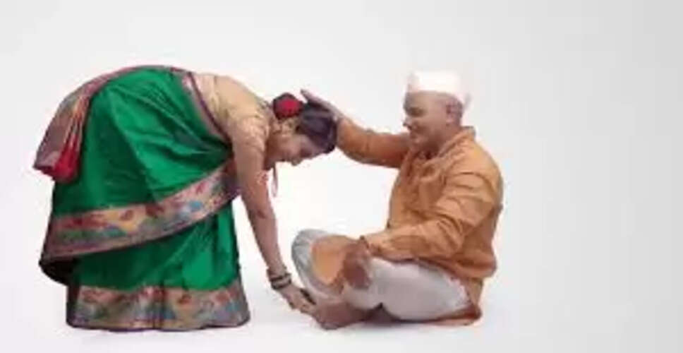 पत्नी के चरण स्पर्श के लाभ और महत्व