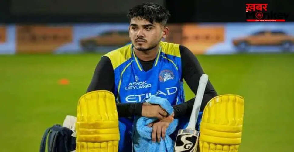 आईपीएल 2026 में आयुष म्हात्रे की चोट से चेन्नई सुपर किंग्स को बड़ा झटका